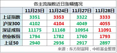 微信图片_20171130090738.png