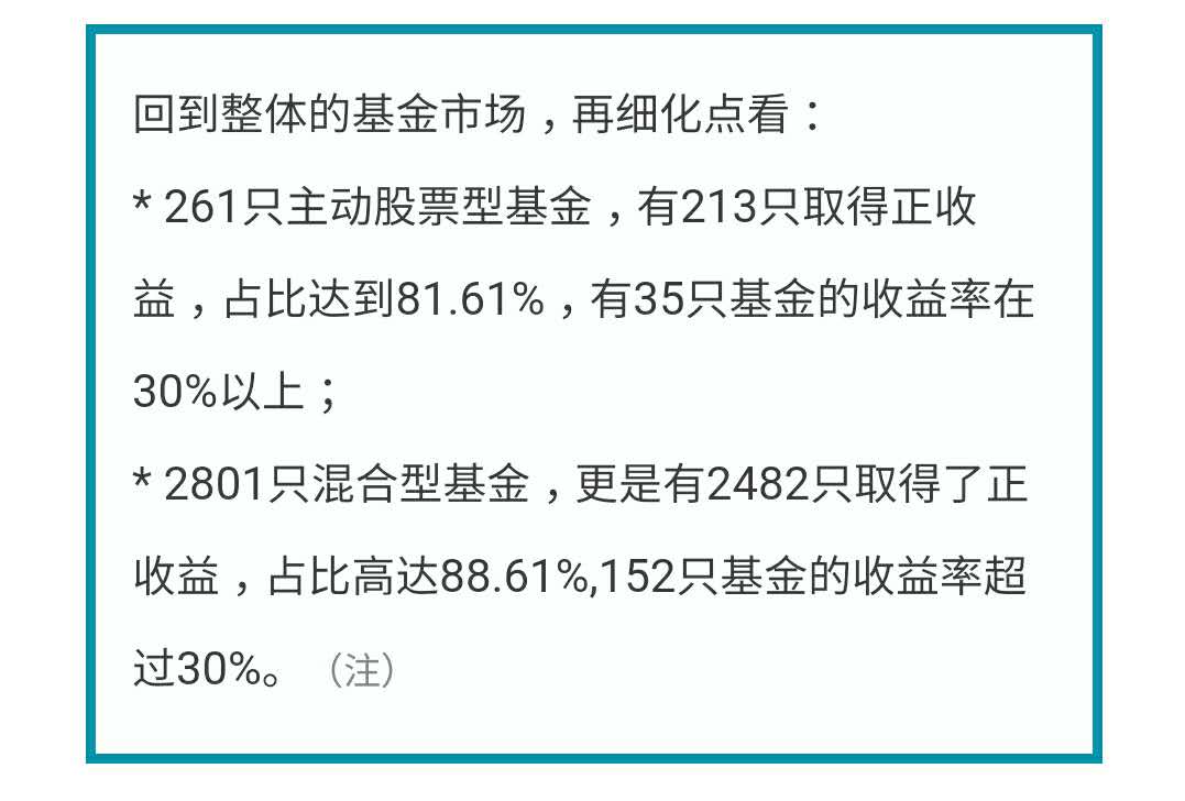 微信图片_20171130140441.jpg