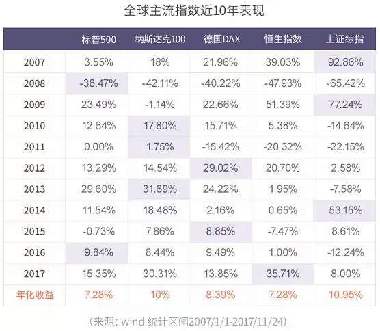 微信图片_20171208085757.jpg