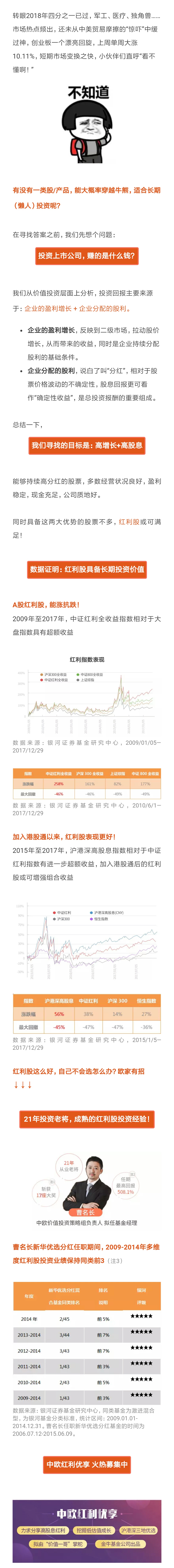 微信图片_20180403092249.jpg