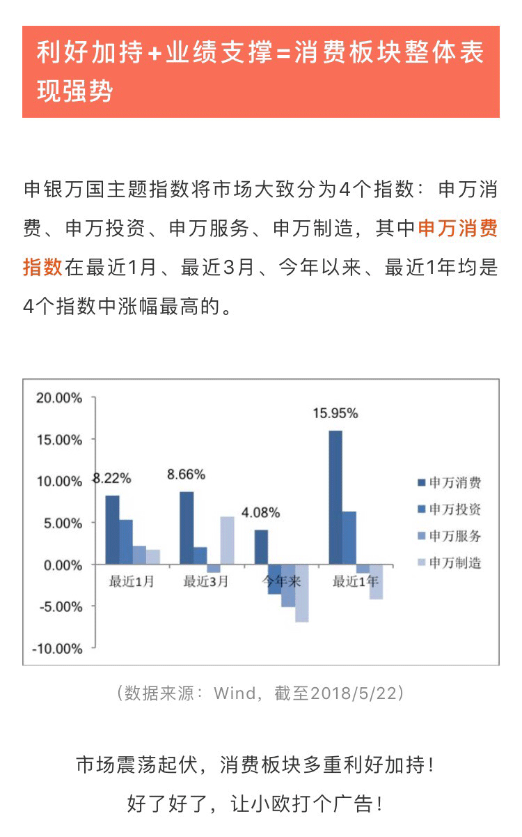 微信图片_20180523092542_09.gif