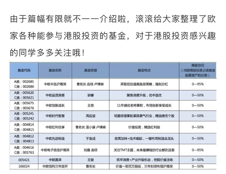 微信图片_20180607094512_12.gif