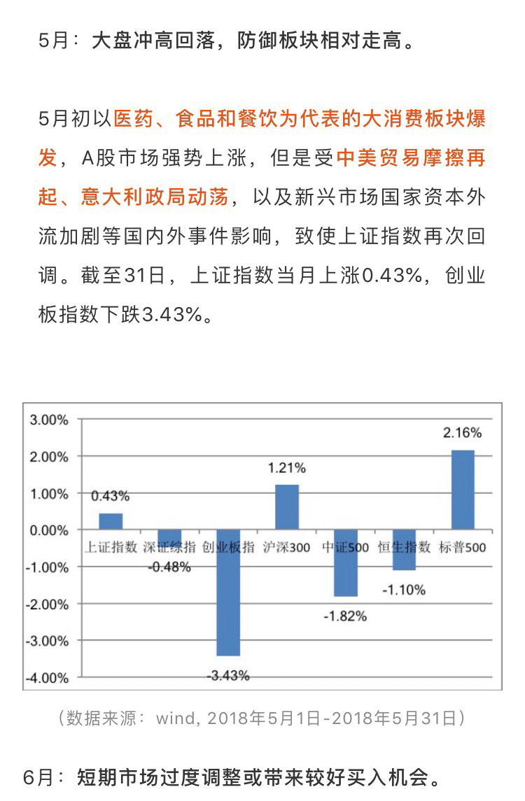 微信图片_20180613093038_02.gif