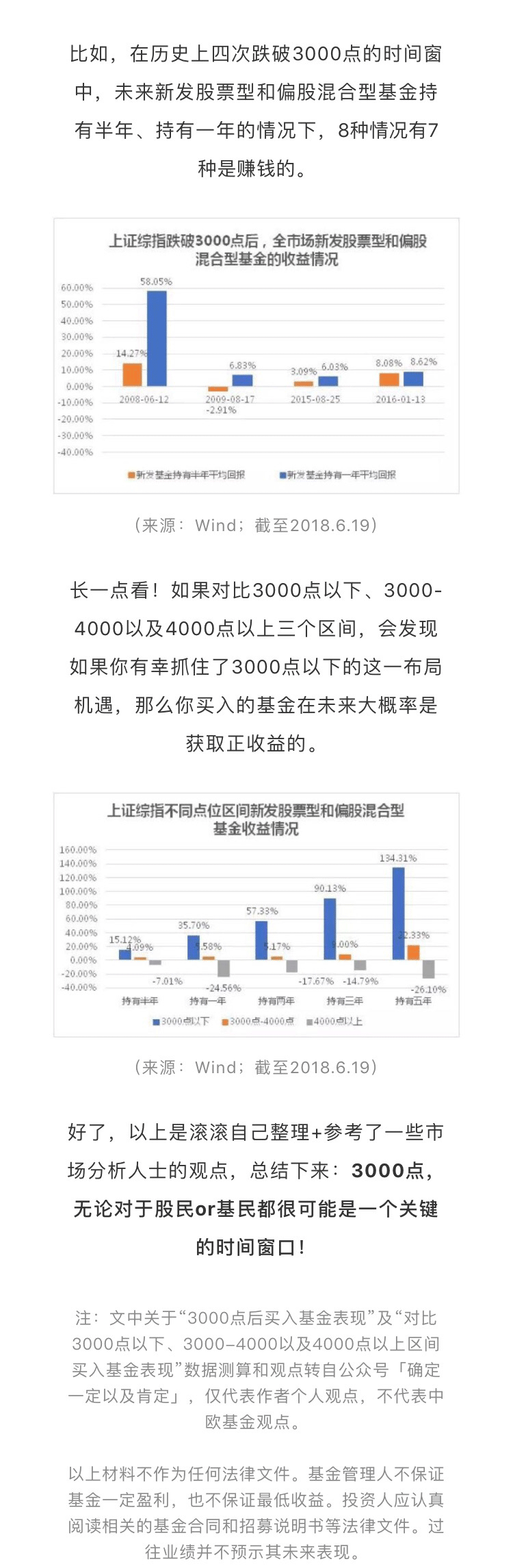 微信图片_20180627093702_04.gif