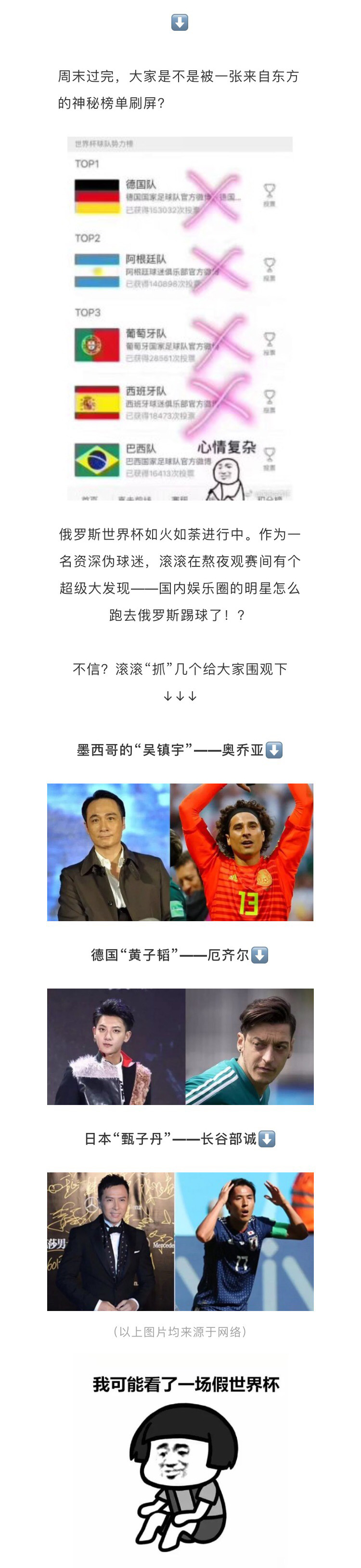 微信图片_20180703093456_02.jpg