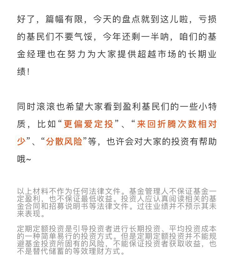 微信图片_20180706093519_06.jpg