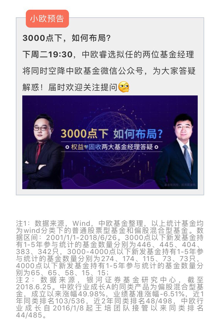微信图片_20180713094450_08.jpg