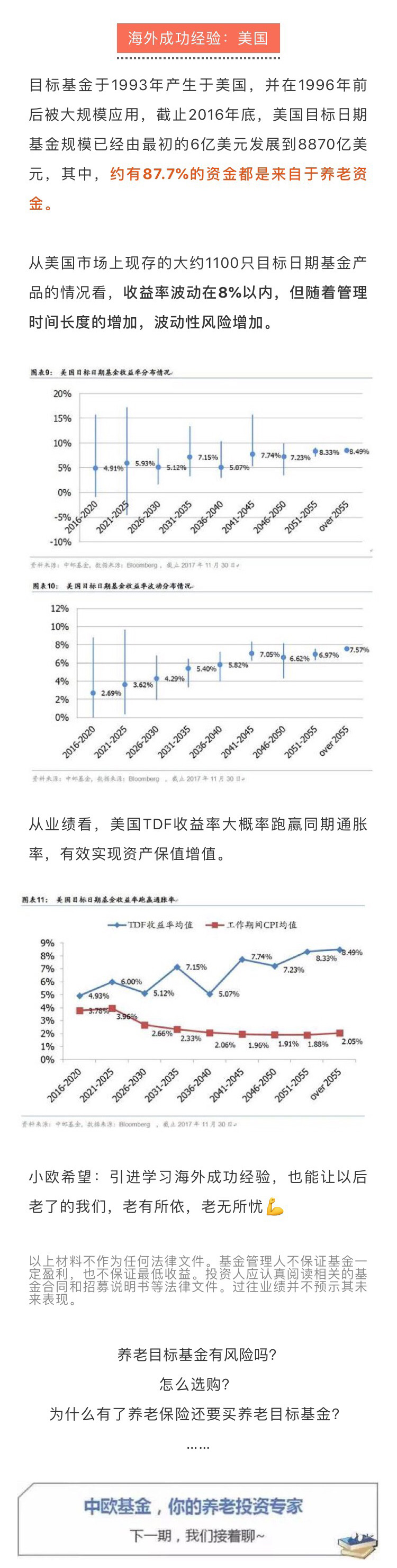 微信图片_20180720112240_06.jpg