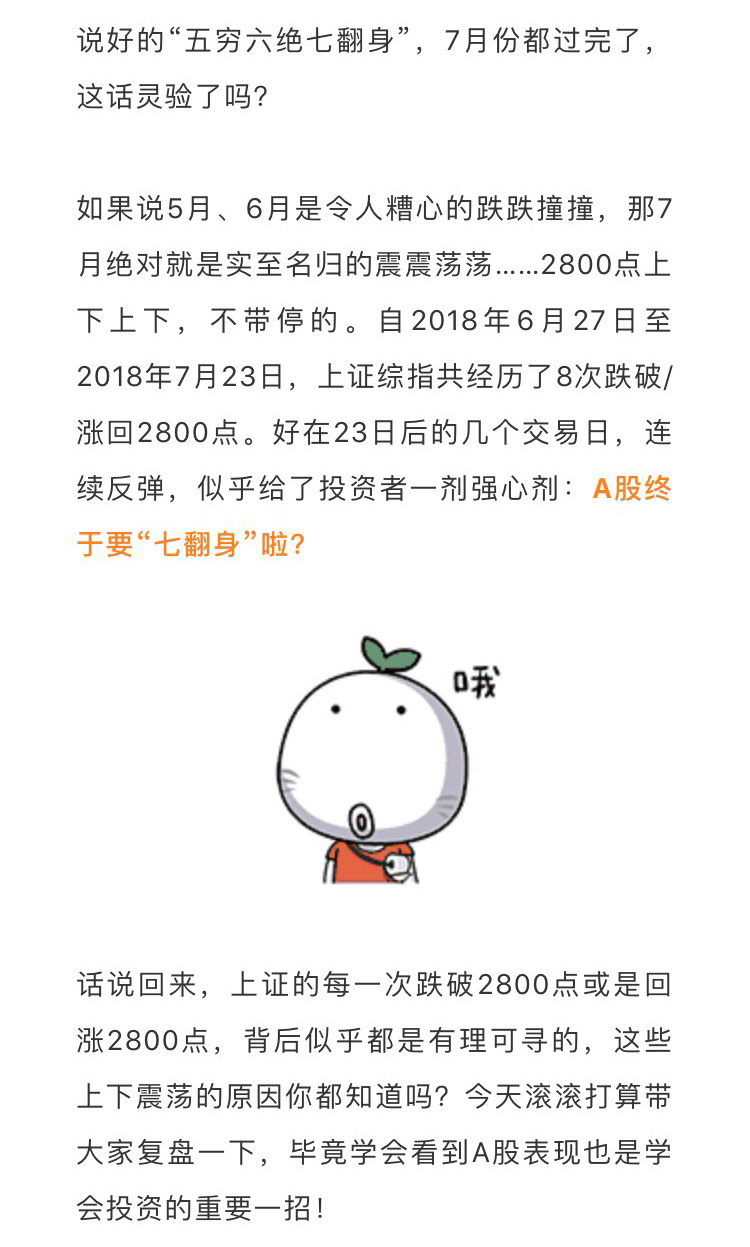 微信图片_20180730104446_02.jpg