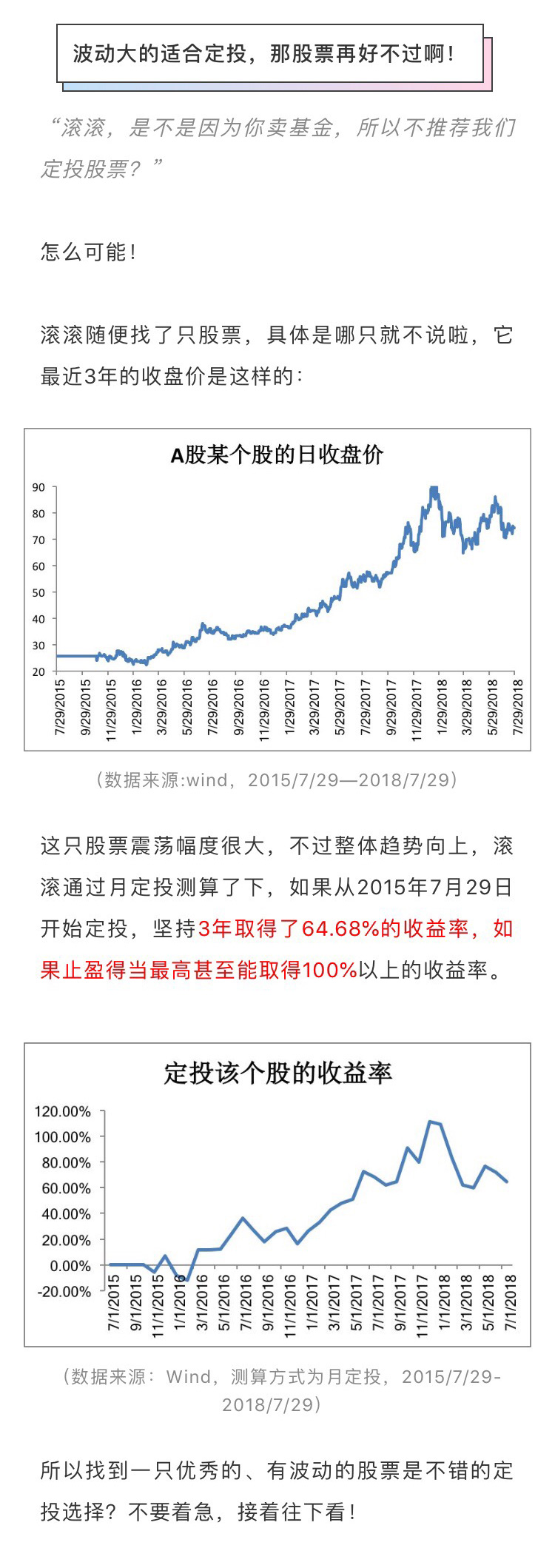 微信图片_20180731130832_03.jpg