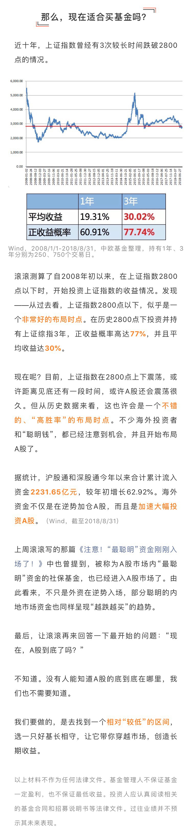 微信图片_20180905102143_04.jpg