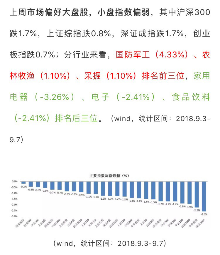 微信图片_20180910134950_02.jpg