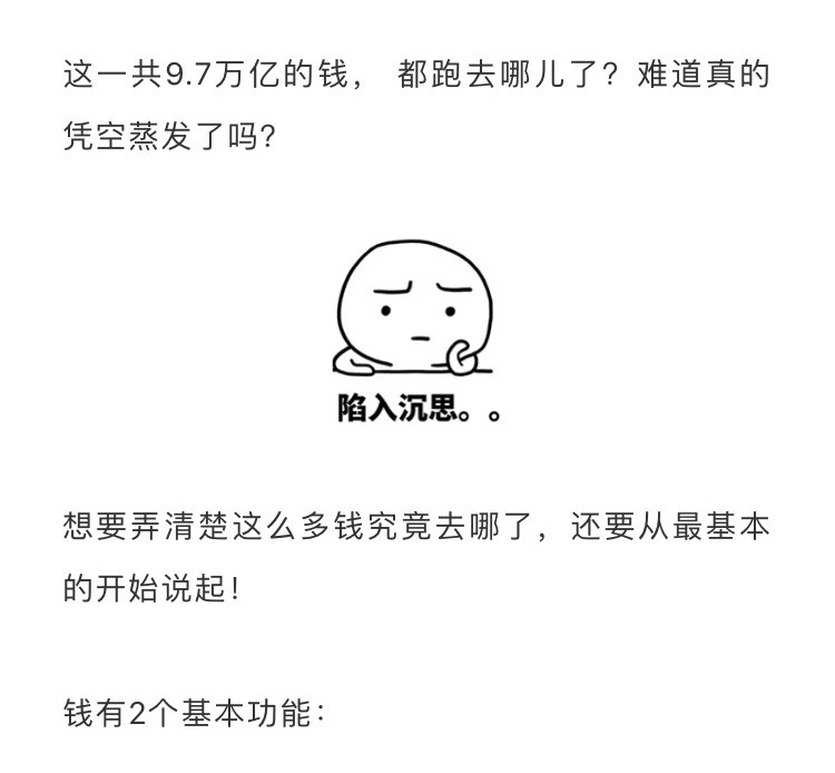 周六推送_03.jpg