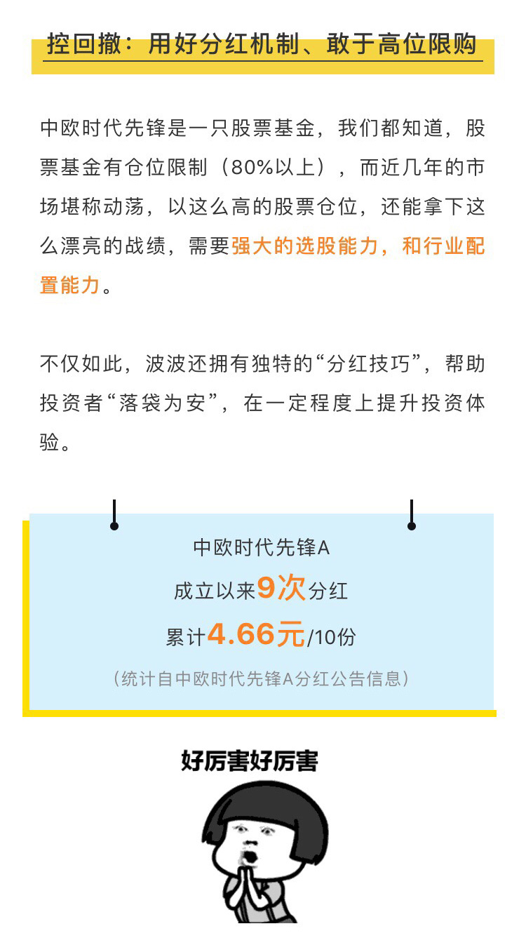 2018_07.jpg