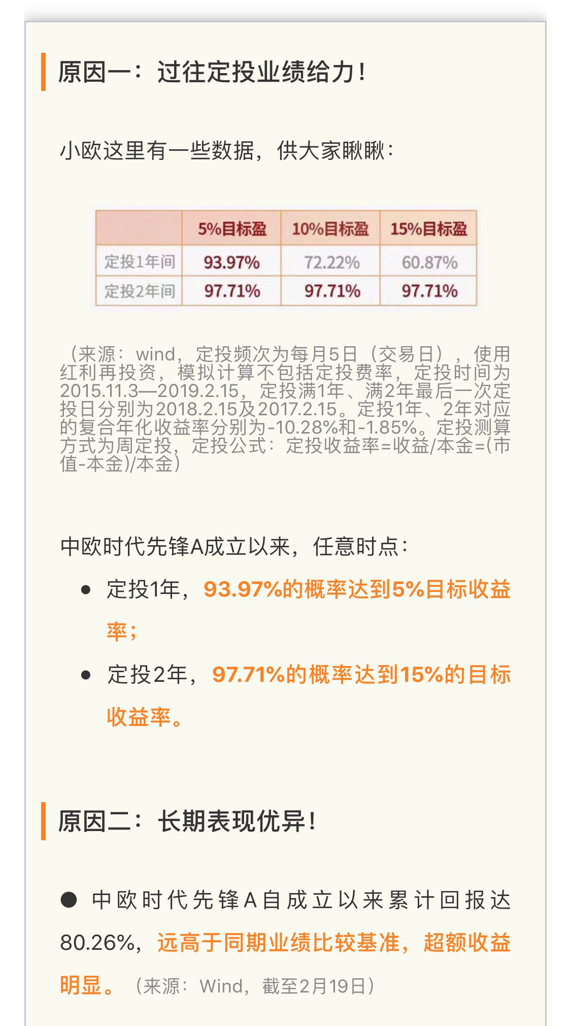 2019_07.jpg