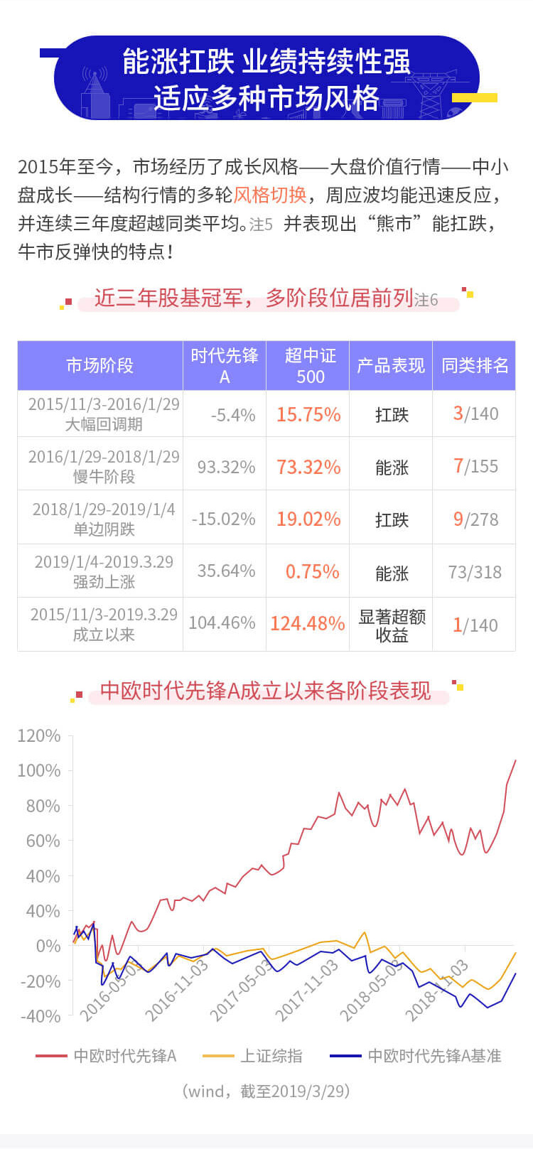 正式版_03.jpg