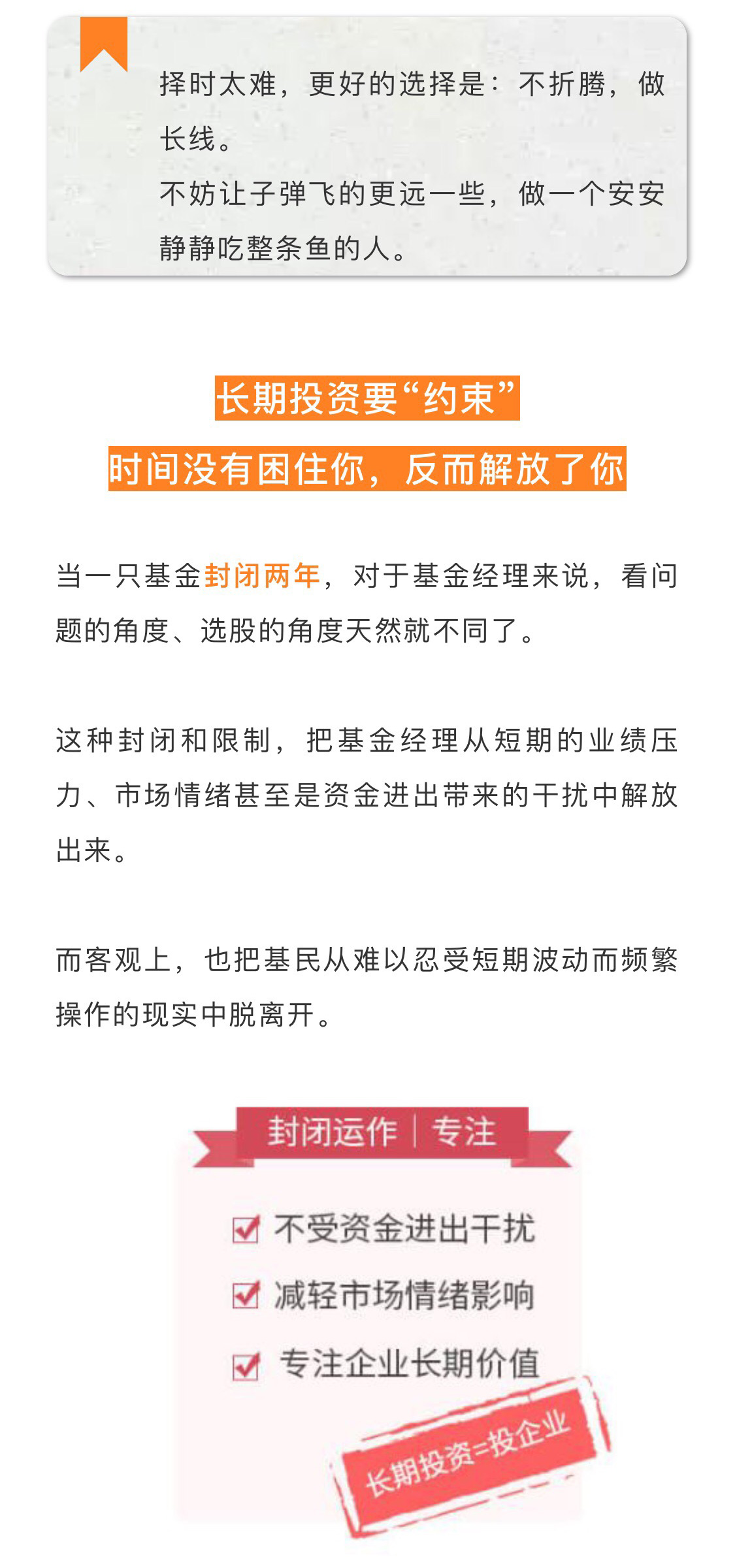 20190411_05.jpg
