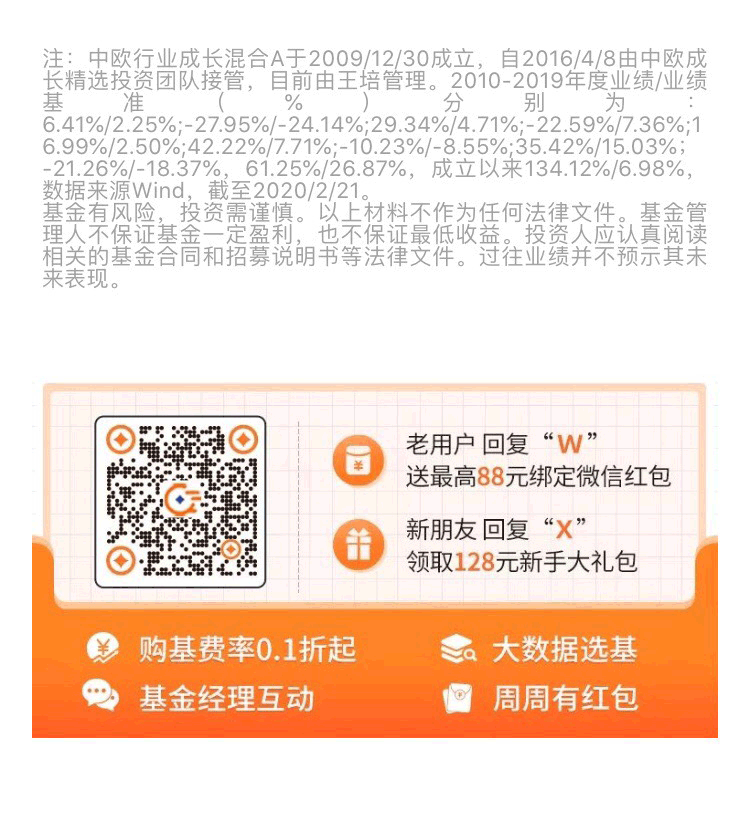 0b3cec87dd17c7d9fd92f65870737d3_04.png