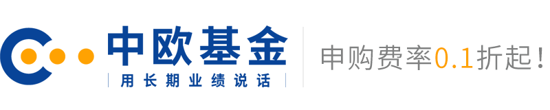 中欧基金logo图